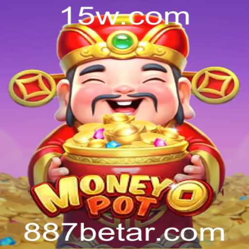 Descubra o Jogo MoneyPot e Seu Potencial com 887bet